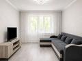 2-комнатная квартира · 44 м² · 3/5 этаж, Досмухамедова 9 — Гоголя за 35 млн ₸ в Алматы, Алмалинский р-н