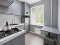 2-комнатная квартира · 44 м² · 3/5 этаж, Досмухамедова 9 — Гоголя за 35 млн ₸ в Алматы, Алмалинский р-н — фото 20