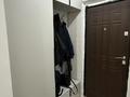 1-бөлмелі пәтер · 45.2 м² · 2/9 қабат, Есенберлина 13/5, бағасы: 22.8 млн ₸ в Усть-Каменогорске — фото 13