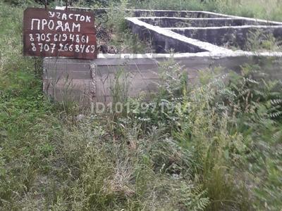 Участок · 5.3 сотки, Талгар за 4.5 млн ₸