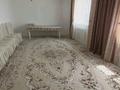Жеке үй · 7 бөлме · 285 м² · 13 жүзд., Жанаконыс-2, бағасы: 42 млн ₸ в Актобе, жилой массив Жанаконыс — фото 9