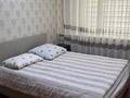 3-бөлмелі пәтер · 70 м² · 1/5 қабат, 28-ш/а. 35, бағасы: 190 000 ₸ в Актау, 28-й мкр — фото 12