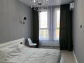 2-комнатная квартира · 40 м² · 19/20 этаж, Абая 160 — Тургут Озалы за 350 000 ₸ в Алматы, Бостандыкский р-н