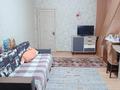 2-бөлмелі пәтер, 65.8 м², 2/6 қабат, мкр Айнабулак-2, Макатаева, бағасы: 31 млн 〒 в Алматы, Жетысуский р-н — фото 6