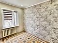 4-комнатная квартира · 84 м² · 1/5 этаж, мкр Алатау 34 за 26 млн ₸ в Таразе — фото 10