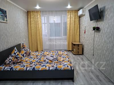 1-комнатная квартира · 33 м² · 2/5 этаж, Мухит 129 — Маметова 60 за 10 000 ₸ в Уральске, мкр Школьник