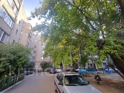 1-комнатная квартира · 34.7 м² · 2/5 этаж, Воровского 79 за 14.6 млн ₸ в Петропавловске