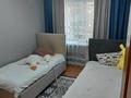 3-бөлмелі пәтер · 57 м² · 2/6 қабат, Космическая 21, бағасы: 32.5 млн ₸ в Усть-Каменогорске — фото 4
