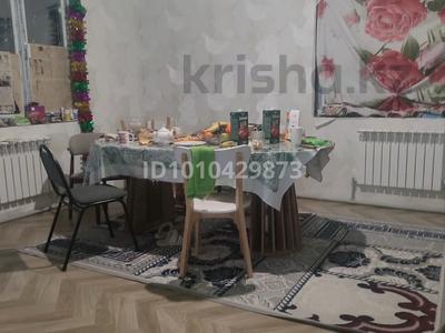 Часть дома · 4 комнаты · 110 м² · 9 сот., Туран пересечения улы дала за 32 млн 〒 в Косшы
