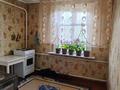 Отдельный дом · 6 комнат · 101.3 м² · 21 сот., Рыбзаводская за 13.5 млн ₸ в Новой бухтарме — фото 5