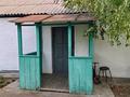 Отдельный дом · 6 комнат · 101.3 м² · 21 сот., Рыбзаводская за 13.5 млн ₸ в Новой бухтарме — фото 14