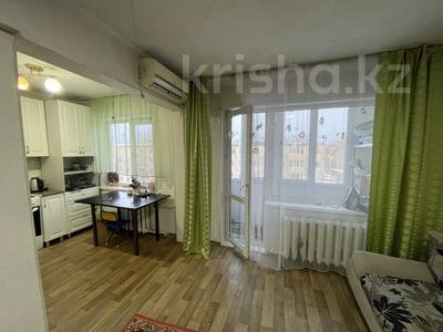 2-бөлмелі пәтер · 46 м² · 5/5 қабат, Астана 38/1, бағасы: ~ 16.4 млн ₸ в Усть-Каменогорске