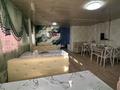 Тся готовые бизнес заведения кафе · 40 м² за ~ 1.2 млн 〒 в Талдыкоргане — фото 2