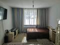 2-бөлмелі пәтер · 52.8 м² · 1/5 қабат, Оркениет 48, бағасы: 110 000 ₸ в Талдыкоргане — фото 3