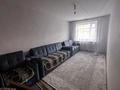 2-бөлмелі пәтер · 52.8 м² · 1/5 қабат, Оркениет 48, бағасы: 110 000 ₸ в Талдыкоргане — фото 4