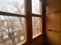 2-бөлмелі пәтер · 44.2 м² · 3/5 қабат, Есенберлина 3 — Акимата, бағасы: 13 млн 〒 в Жезказгане — фото 17