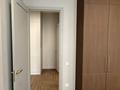 2-комнатная квартира · 50 м² · 14/18 этаж, Сыганак 28 — Ханшатыр за 46.5 млн ₸ в Астане, Нура р-н — фото 12