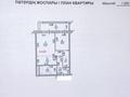 2-комнатная квартира · 55 м² · 5/9 этаж, Столетова 13 — улица Леонида Гончарова за 35 млн ₸ в Алматы, Жетысуский р-н — фото 3