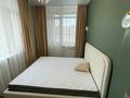 3-бөлмелі пәтер · 62.9 м² · 8/9 қабат, ул. Айнаколь 64, бағасы: 41 млн ₸ в Астане, Алматы р-н — фото 19