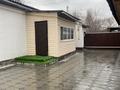 Отдельный дом · 5 комнат · 106.6 м² · 12.27 сот., Коммунистическая 5 за 25 млн ₸ в Балпыке Би — фото 4