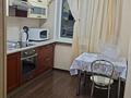 3-бөлмелі пәтер · 65 м² · 4/9 қабат, Назарбаева 168 — Назарбаева-Ломова, бағасы: 250 000 ₸ в Павлодаре