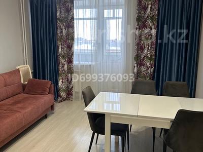 4-бөлмелі пәтер · 104 м² · 7/9 қабат, Ауэзова, бағасы: 49.8 млн ₸ в Кокшетау