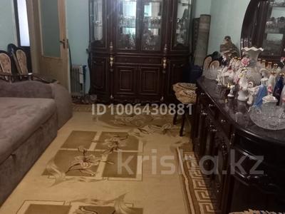 3-комнатная квартира · 61 м² · 3/5 этаж, Ниеткалиева 7 — Юбилейный магазин за 150 000 〒 в Таразе