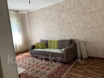Пәтерлер в Жамбылской обл.: 1-бөлмелі пәтер · 38 м² · 2/5 қабат, Микрорайон Мынбулак 2а — Микрорайон Мынбулак, бағасы: 12 млн 〒 1-бөлмелі пәтер · 38 м² · 2/5 қабат, Микрорайон Мынбулак 2а — Микрорайон Мынбулак, бағасы: 12 млн 〒 в Таразе