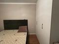 3-бөлмелі пәтер · 78 м² · 4/9 қабат, Шұғыла ш/а. 340/3 — Алатау, уг.пр. Абая, бағасы: 350 000 ₸ в Алматы, Наурызбайский р-н — фото 10