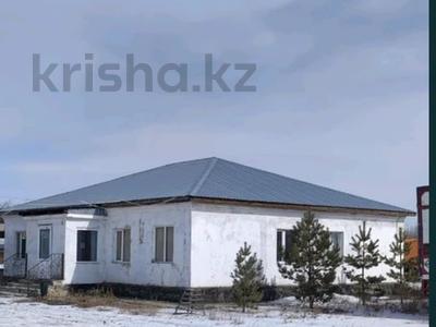 Промбаза · 1 га, Павлова 1а — Кунаева-Ауэзова за 100 млн 〒 в Экибастузе