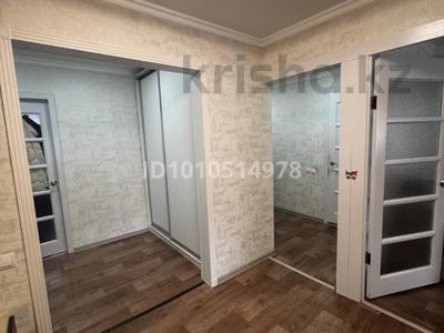 4-комнатная квартира · 90 м² · 2/5 этаж, Ауэзова 8 — Перед Торговым центром, рядом школы, ТД Алишер за 36 млн ₸ в Хромтау