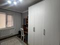 4-комнатная квартира · 90 м² · 2/5 этаж, Ауэзова 8 — Перед Торговым центром, рядом школы, ТД Алишер за 36 млн ₸ в Хромтау — фото 3