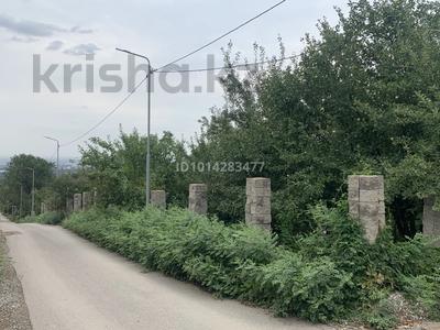 Участок · 1.5 га, мкр Тастыбулак — Находиться чуть выше республиканской детской больницы Аксай за 190 млн ₸ в Алматы, Наурызбайский р-н