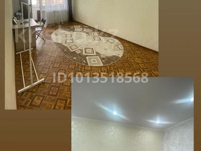 2 бөлме · 50 м², Кердери 129, бағасы: 50 000 ₸ в Уральске, мкр Школьник