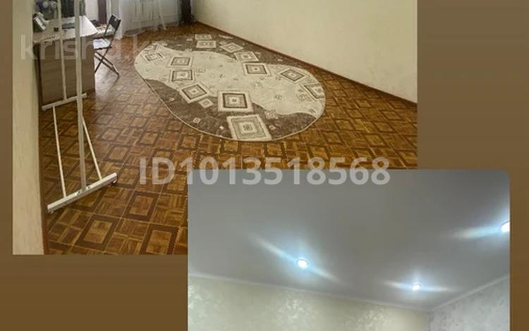 2 комнаты · 50 м², Кердери 129 за 50 000 ₸ в Уральске, мкр Школьник — фото 2