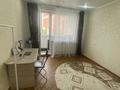 2 комнаты · 50 м², Кердери 129 за 50 000 ₸ в Уральске, мкр Школьник — фото 3