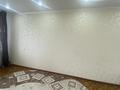 2 комнаты · 50 м², Кердери 129 за 50 000 ₸ в Уральске, мкр Школьник — фото 4
