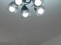 2-комнатная квартира · 60 м² · 3/9 этаж, Территория ПК Кунаева 189/1 — Улица Сарыарка, 1/1 к1 блок 2 за 270 000 ₸ в Алматы, Турксибский р-н — фото 7