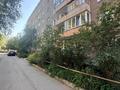 1-комнатная квартира · 35 м² · 1/5 этаж, Казыбек би 8 за 14.9 млн ₸ в Усть-Каменогорске