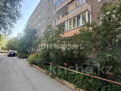 1-бөлмелі пәтер · 35 м² · 1/5 қабат, Казыбек би 8, бағасы: 14.9 млн ₸ в Усть-Каменогорске