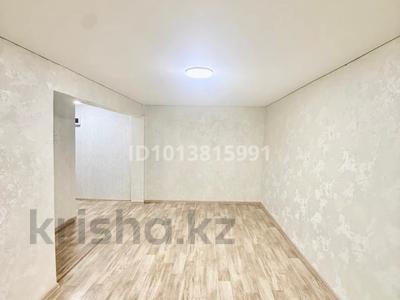 1-бөлмелі пәтер · 32 м² · 4/5 қабат, Назарбаева 46/2, бағасы: 12.9 млн ₸ в Усть-Каменогорске