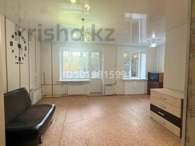 1-бөлмелі пәтер · 32 м² · 2/5 қабат, Назарбаева 1, бағасы: 12.5 млн ₸ в Усть-Каменогорске
