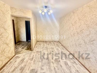 1-бөлмелі пәтер · 35 м² · 4/12 қабат, Славского 14, бағасы: 18.7 млн ₸ в Усть-Каменогорске