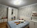 2-комнатная квартира · 54.6 м² · 2/5 этаж, Доскея 42 за 13.5 млн ₸ в Караганде — фото 6