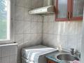 3-бөлмелі пәтер · 68 м² · 4/5 қабат, 21 мкр. 36/39, бағасы: 26 млн ₸ в Шымкенте, Аль-Фарабийский р-н — фото 13