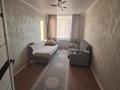 3-бөлмелі пәтер · 84.4 м² · 4/4 қабат, мкр. Береке, бағасы: 39.9 млн ₸ в Костанае — фото 7