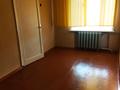 2-комнатная квартира · 43 м² · 5/5 этаж, Тәуелсіздік 115 — Тәуелсіздік-Чехова за 18.5 млн ₸ в Костанае — фото 5