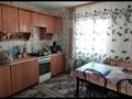 Отдельный дом • 4 комнаты • 90 м² • 30 сот., Школьная 47 за 12.5 млн 〒 в Омске — фото 2