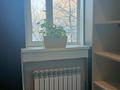 Отдельный дом · 5 комнат · 454 м² · 9.7 сот., Хвойная 447 за 95 млн ₸ в Алматы, Наурызбайский р-н — фото 34