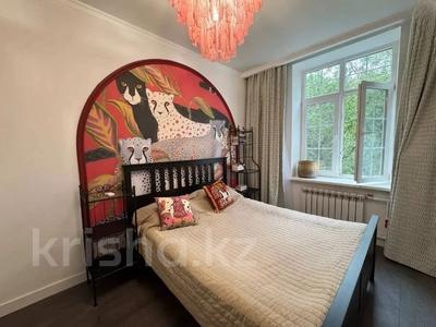 2-бөлмелі пәтер · 46 м² · 3/4 қабат, Карасай батыра — Дизайнерская квартира в золотом квадрате, бағасы: 65 млн ₸ в Алматы, Алмалинский р-н